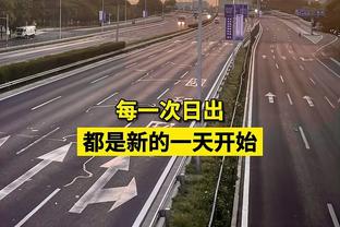 休斯敦主帅谈阻止梅西：问问尝试过却失败的5000名教练，他们经验多